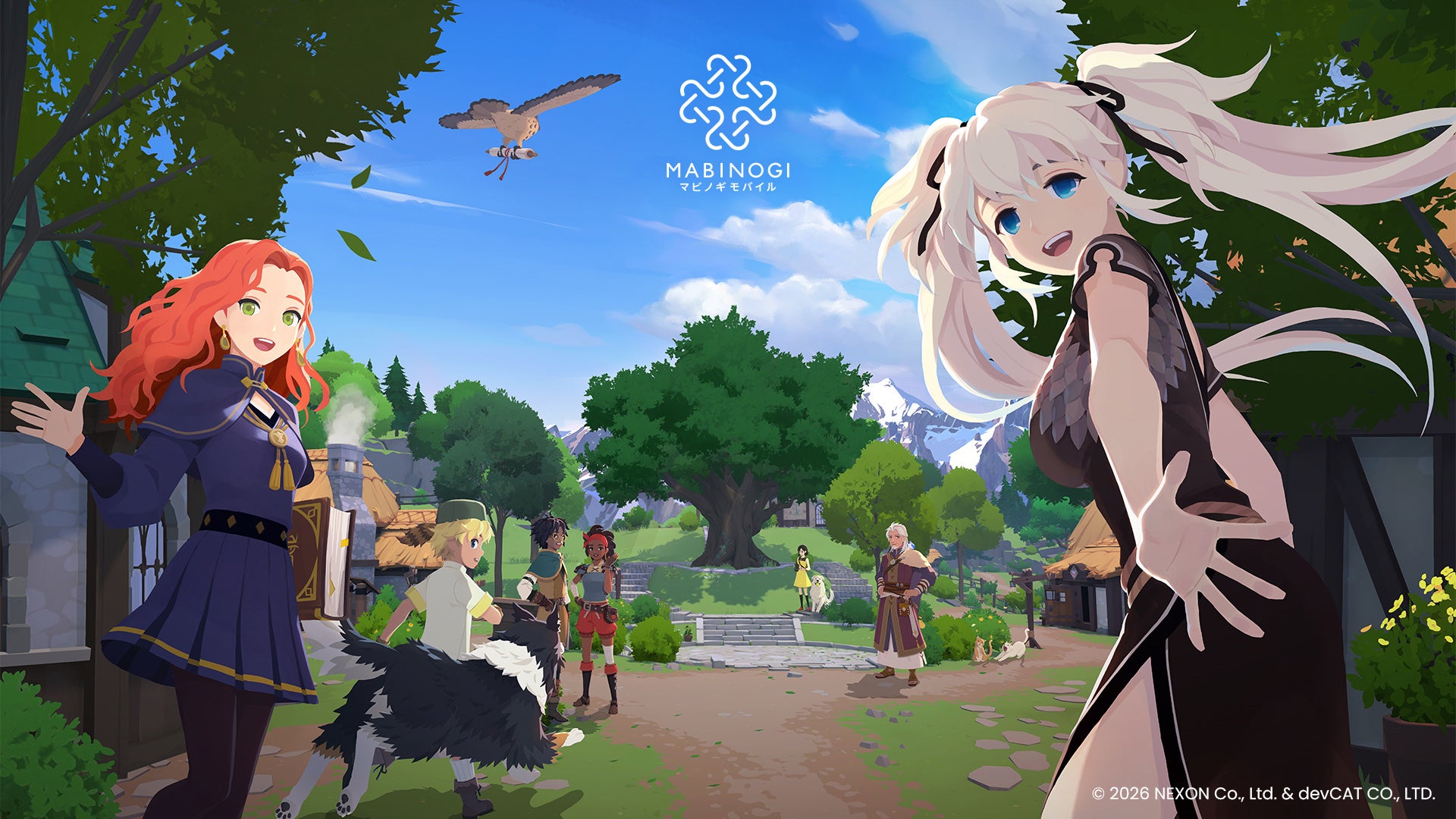 ファンタジーライフｉの公式横長ビジュアル