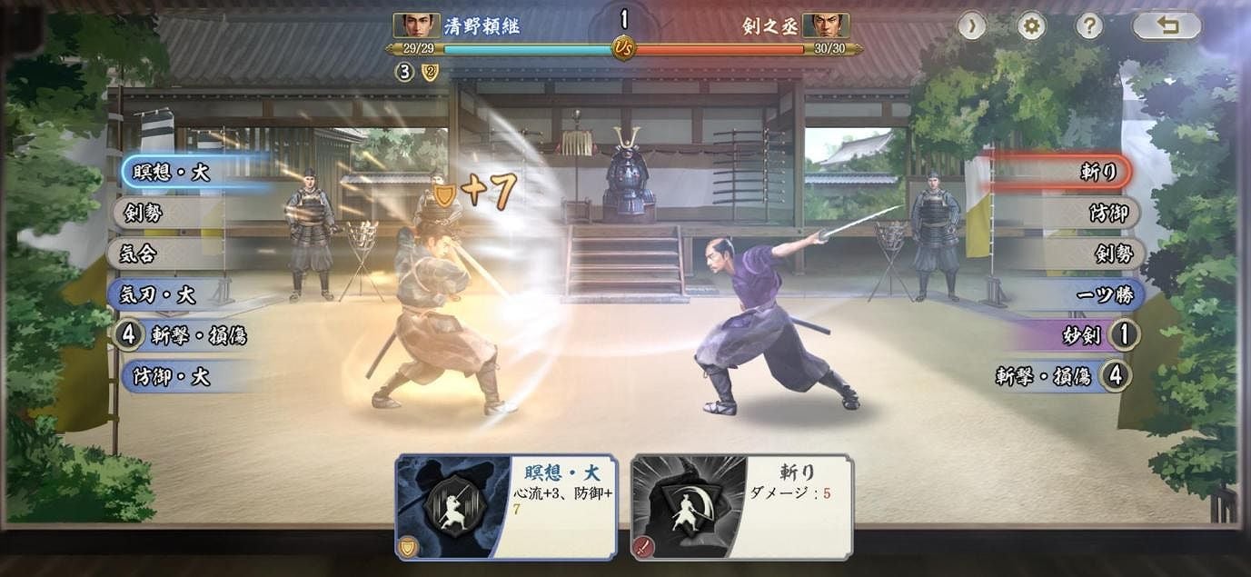 https://gotarogames.com/wp-content/uploads/2026/09/20251218-371257-header.jpg