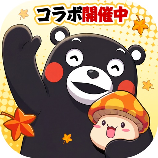 メイプルストーリーR: エボリューション