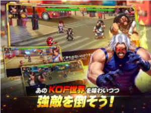 THE KING OF FIGHTERS ’98UM OL　面白い