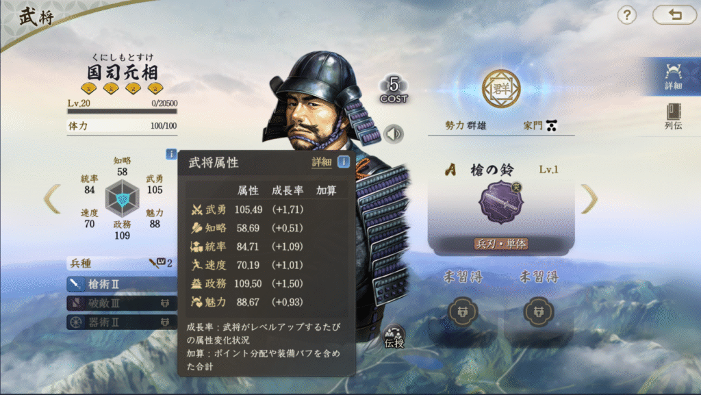 https://gotarogames.com/wp-content/uploads/2026/09/image-35-1024x577.png