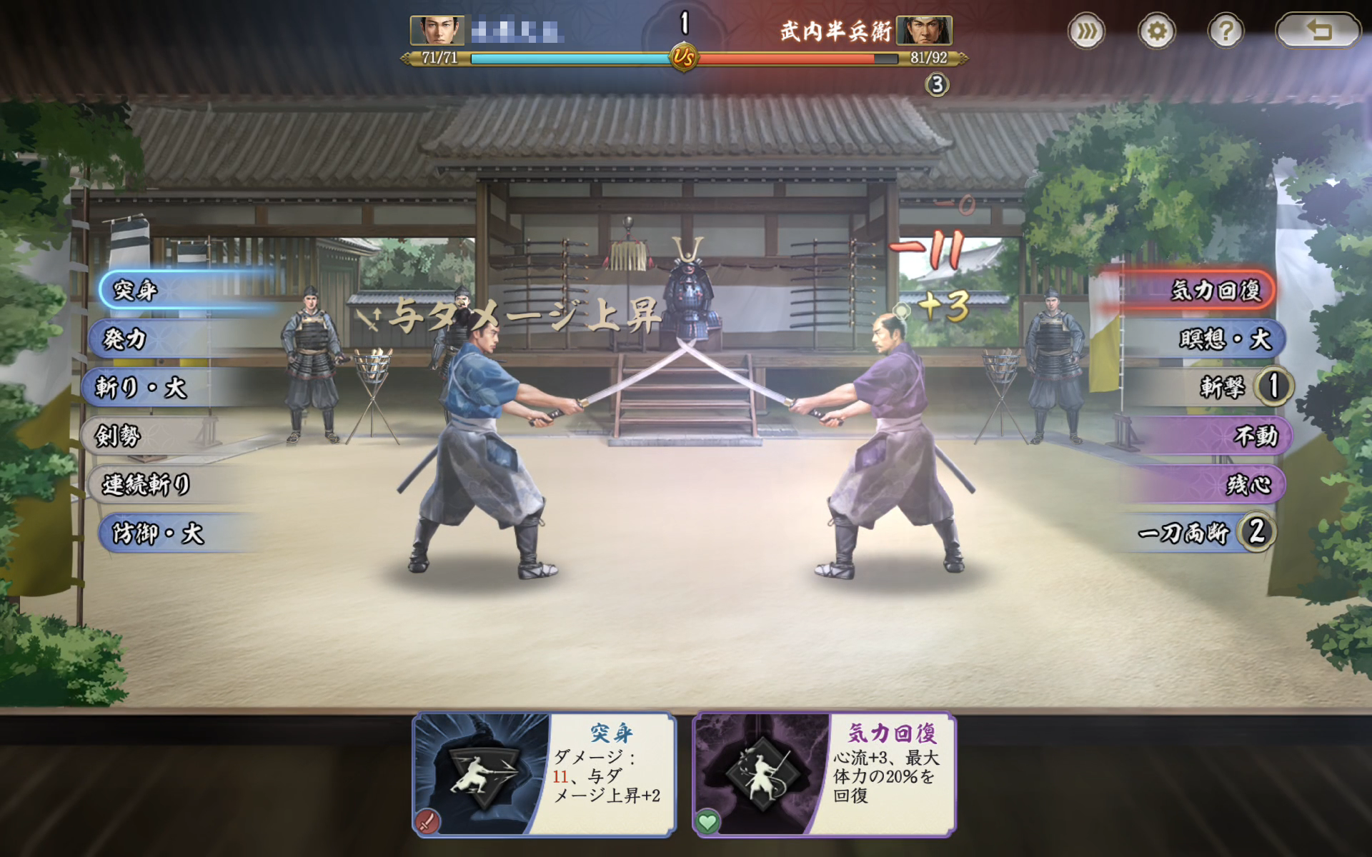 https://gotarogames.com/wp-content/uploads/2026/09/image1-4.png