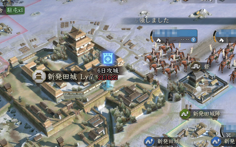 https://gotarogames.com/wp-content/uploads/2026/09/image8-3.png