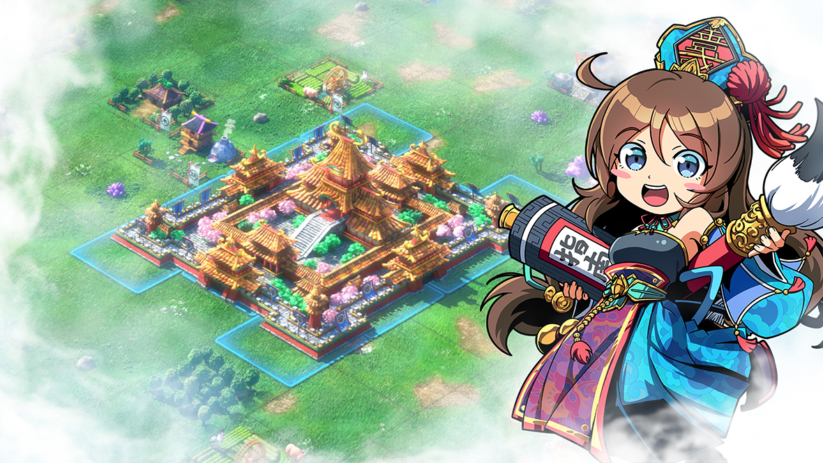 ブラウザ三国志 天のゲーム画面