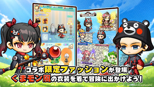 メイプルストーリーR: エボリューションのゲーム画面